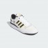 Кроссовки adidas FORUM LOW CL ORIGINALS (АРТИКУЛ:IH7906)