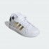 Кросівки дитячі adidas STAR WARS GRAND COURT 2.0 (АРТИКУЛ:IH8035)