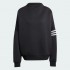 Женский свитшот adidas NEUCLASSICS OVERSIZED MOCK NECK  (АРТИКУЛ:IW3430)