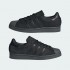 Кроссовки adidas SUPERSTAR GTX  (АРТИКУЛ:ID4637)