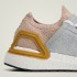 Женские кроссовки adidas BY STELLA MCCARTNEY ULTRABOOST DNA  (АРТИКУЛ:IH0093)