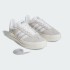 Женские кроссовки adidas GAZELLE BOLD  (АРТИКУЛ:HQ6893)