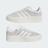 Женские кроссовки adidas GAZELLE BOLD  (АРТИКУЛ:HQ6893)