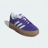 Женские кроссовки adidas GAZELLE BOLD  (АРТИКУЛ:IE0419)