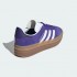 Женские кроссовки adidas GAZELLE BOLD  (АРТИКУЛ:IE0419)