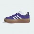 Женские кроссовки adidas GAZELLE BOLD  (АРТИКУЛ:IE0419)