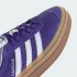 Жіночі кросівки adidas GAZELLE BOLD (АРТИКУЛ:IE0419)