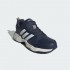 Кросівки adidas STRUTTER (АРТИКУЛ:IH4906)