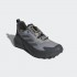 Кросівки adidas TERREX TRAILMAKER 2.0 GORE-TEX  (АРТИКУЛ:IH5009)