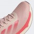 Кросівки adidas SUPERNOVA STRIDE (АРТИКУЛ:IE8179)