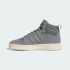 Високі кросівки adidas BREAK START MID WINTERIZED (АРТИКУЛ:IH5280)