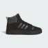 Высокие кроссовки adidas BREAK START MID WINTERIZED  (АРТИКУЛ:IH5281)