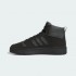 Высокие кроссовки adidas BREAK START MID WINTERIZED  (АРТИКУЛ:IH5281)