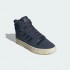 Високі кросівки adidas BREAK START MID WINTERIZED (АРТИКУЛ:IH5282)