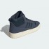 Высокие кроссовки adidas BREAK START MID WINTERIZED  (АРТИКУЛ:IH5282)