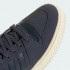 Высокие кроссовки adidas BREAK START MID WINTERIZED  (АРТИКУЛ:IH5282)