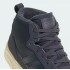 Високі кросівки adidas BREAK START MID WINTERIZED (АРТИКУЛ:IH5282)