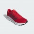 Кроссовки для бега adidas SWITCH MOVE (АРТИКУЛ:ID5251)