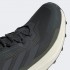 Кросівки adidas TERREX TRAILMAKER 2.0  (АРТИКУЛ:IE5145)