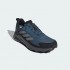 Кроссовки adidas TERREX ANYLANDER RAIN.RDY (АРТИКУЛ:ID5487)