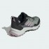 Кроссовки adidas TERREX AX4 GORE-TEX  (АРТИКУЛ:IE2576)