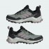 Кроссовки adidas TERREX AX4 GORE-TEX  (АРТИКУЛ:IE2576)