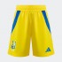 Дитячі домашні шорти adidas UKRAINE 24 KIDS (АРТИКУЛ:IP2185)