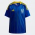 Дитяча віїзна футболка adidas UKRAINE 24 KIDS (АРТИКУЛ:IP2186)