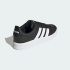 Чоловічі кросівки adidas GRAND COURT BASE 3.0 (АРТИКУЛ: HQ0082)