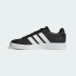 Чоловічі кросівки adidas GRAND COURT BASE 3.0 (АРТИКУЛ: HQ0082)