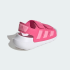 Сандалии детские adidas ALTASWIM 2.0 KIDS (АРТИКУЛ:ID0305)