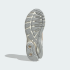Кроссовки adidas ADISTAR CONTROL 5 (АРТИКУЛ:IH1799)