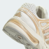 Кроссовки adidas ADISTAR CONTROL 5 (АРТИКУЛ:IH1799)