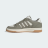 Кроссовки adidas BREAK START (АРТИКУЛ:IH7966)
