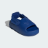 Сандалии adidas ADIFOM ADILETTE KIDS  (АРТИКУЛ:IH8904)