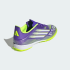 Футбольные бутсы adidas F50 LEAGUE TURF (АРТИКУЛ:JH7724)