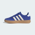 Кроссовки adidas BARREDA (АРТИКУЛ:JP7099)