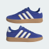 Кроссовки adidas BARREDA (АРТИКУЛ:JP7099)