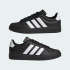 Кросівки adidas STREET TALK (АРТИКУЛ:JP8276)