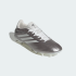 Футбольные бутсы adidas COPA PURE IV LEAGUE FIRM GROUND (АРТИКУЛ:JQ0481)