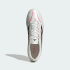 Футбольные бутсы adidas COPA PURE IV LEAGUE FIRM GROUND (АРТИКУЛ:JQ0484)