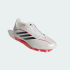 Футбольные бутсы adidas COPA PURE IV LEAGUE FIRM GROUND (АРТИКУЛ:JQ0484)