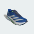Чоловічі кросівки adidas ADIZERO SL 2 (АРТИКУЛ: JQ0814)