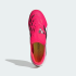 Футзалки adidas PREDATOR LEAGUE FOLD-OVER TONGUE INDOOR (АРТИКУЛ:JR4738)