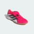 Футзалки adidas PREDATOR LEAGUE FOLD-OVER TONGUE INDOOR (АРТИКУЛ:JR4738)