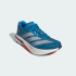 Мужские кроссовки adidas ADIZERO BOSTON 13 M (АРТИКУЛ:JR4868)