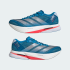 Мужские кроссовки adidas ADIZERO BOSTON 13 M (АРТИКУЛ:JR4868)