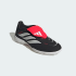 Футбольные бутсы adidas PREDATOR LEAGUE FOLD-OVER TONGUE TURF FOOTBALL (АРТИКУЛ:JR5029)