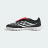 Футбольные бутсы adidas PREDATOR LEAGUE FOLD-OVER TONGUE TURF FOOTBALL (АРТИКУЛ:JR5029)