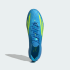 Футбольные бутсы adidas F50 ELITE FIRM GROUND (АРТИКУЛ:JR6450)